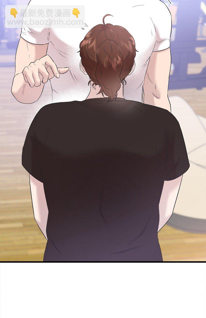 51 清儿交作业(1/2)-第51话