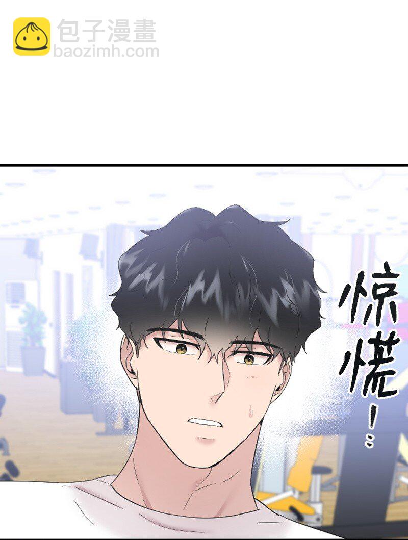 51 清儿交作业(1/2)-第51话