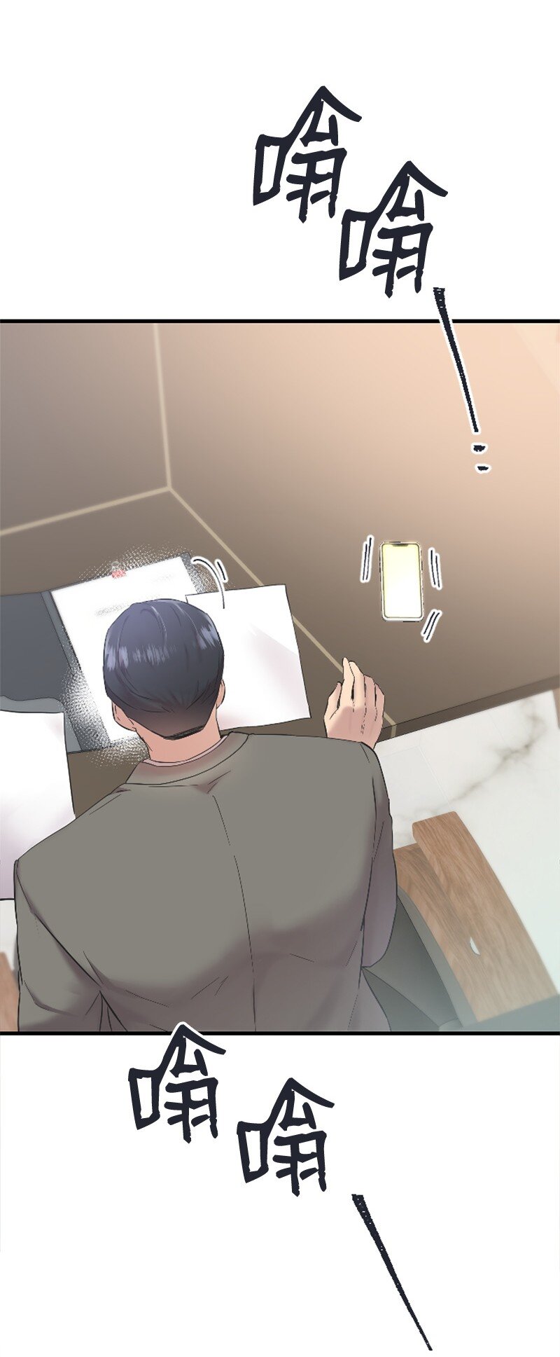 53 黎明崩溃(1/2)-第53话