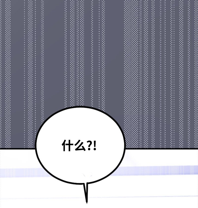 53 黎明崩溃(1/2)-第53话