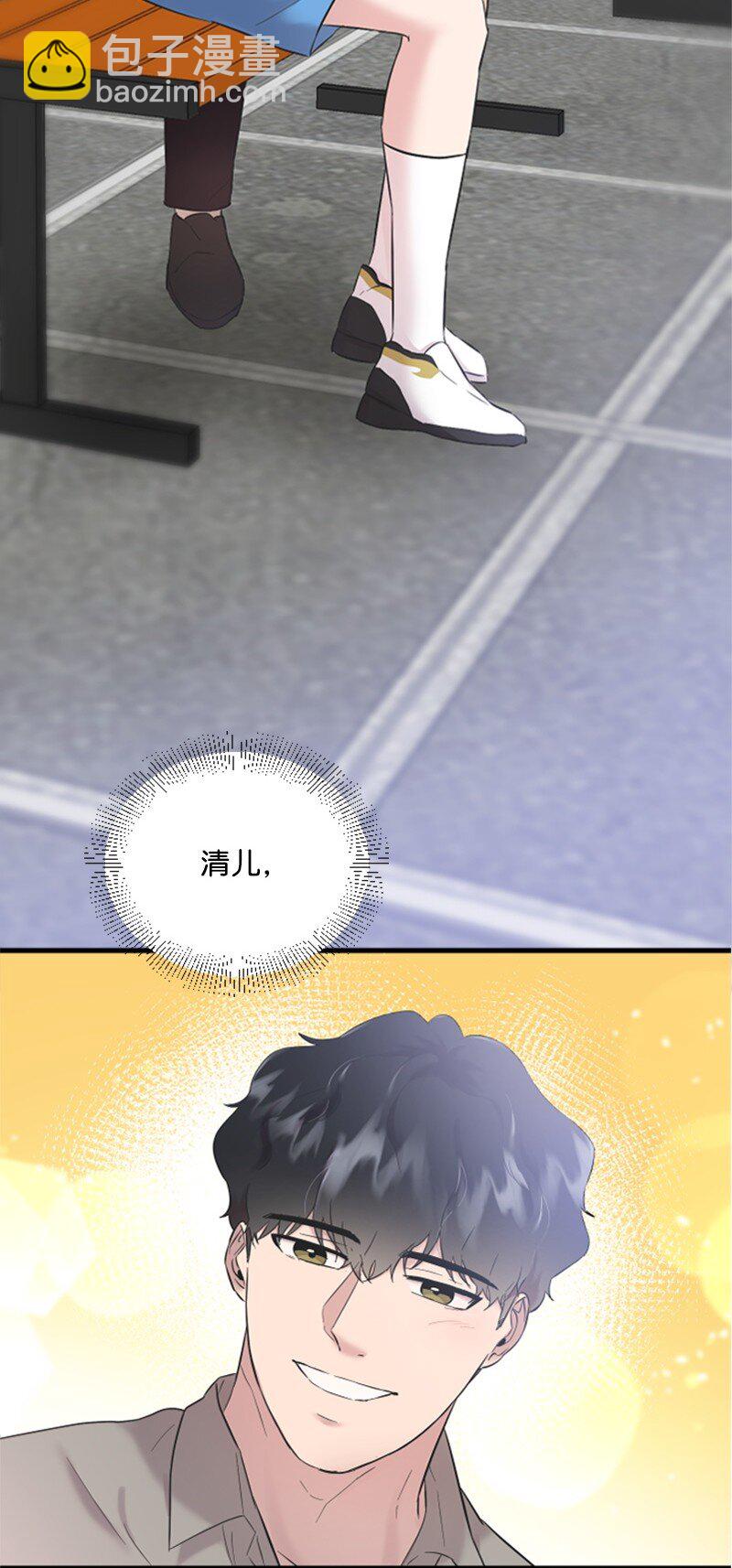 53 黎明崩溃(1/2)-第53话