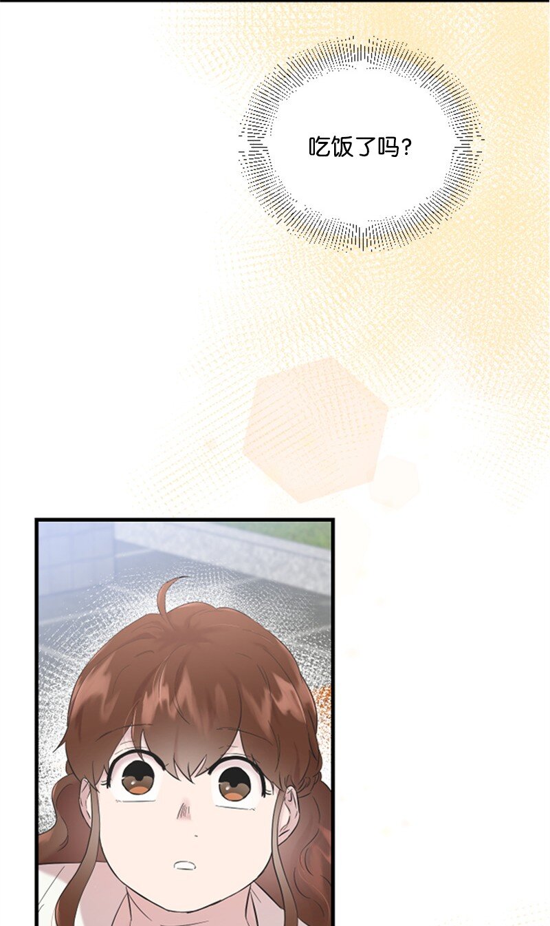 53 黎明崩溃(1/2)-第53话