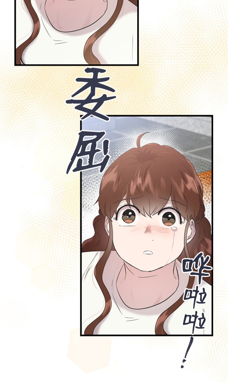 53 黎明崩溃(1/2)-第53话