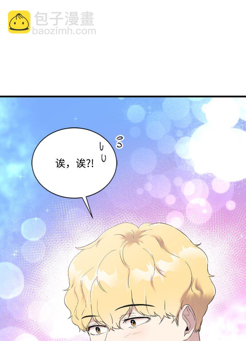 53 黎明崩溃(1/2)-第53话