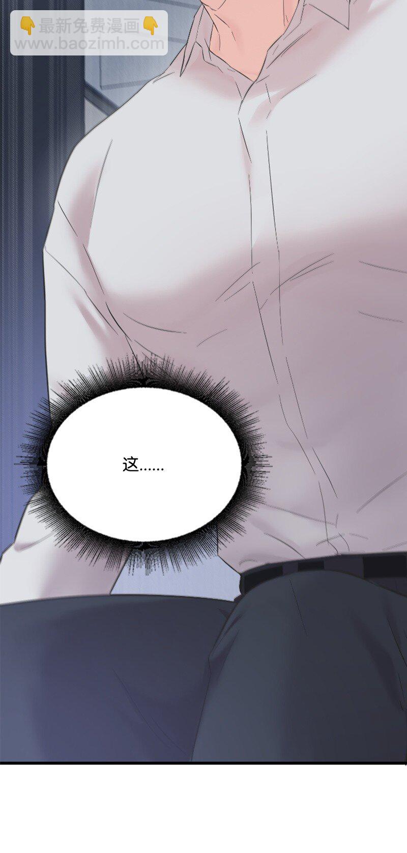 55 妈妈偶遇黄黎明(1/2)-第55话