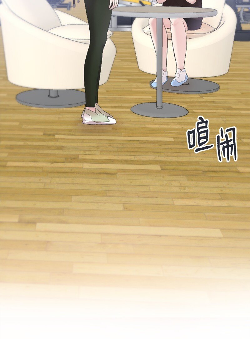 55 妈妈偶遇黄黎明(1/2)-第55话