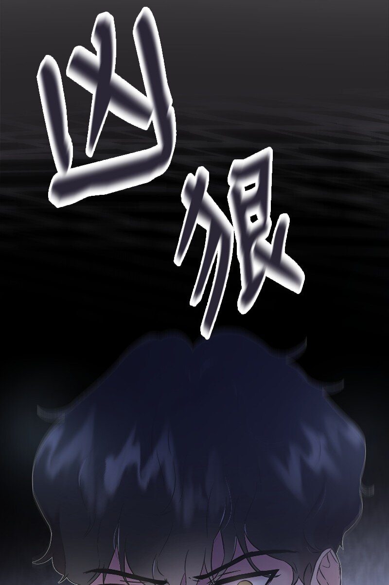 55 妈妈偶遇黄黎明(1/2)-第55话