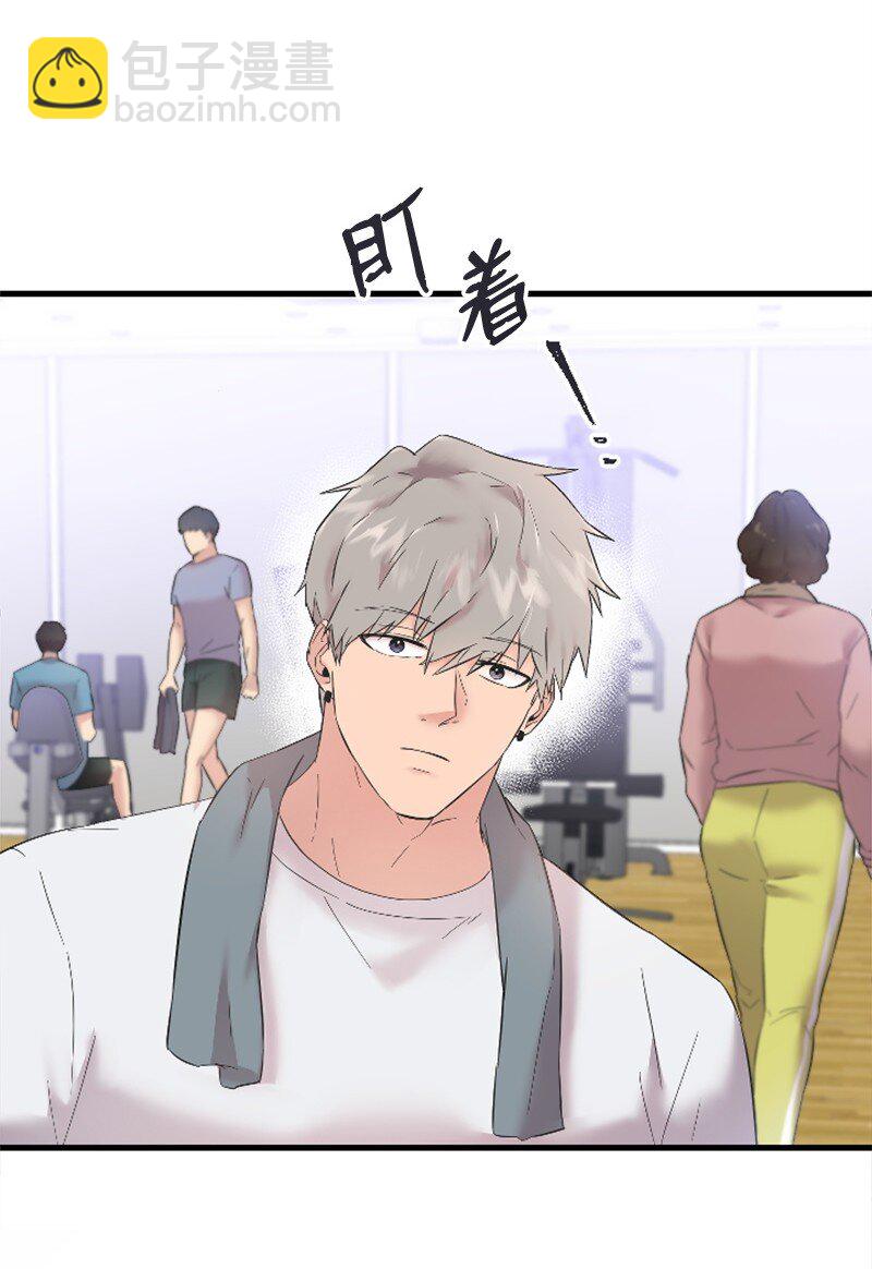 55 妈妈偶遇黄黎明(1/2)-第55话