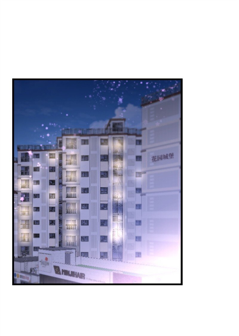 57 准备告白(1/2)-第57话