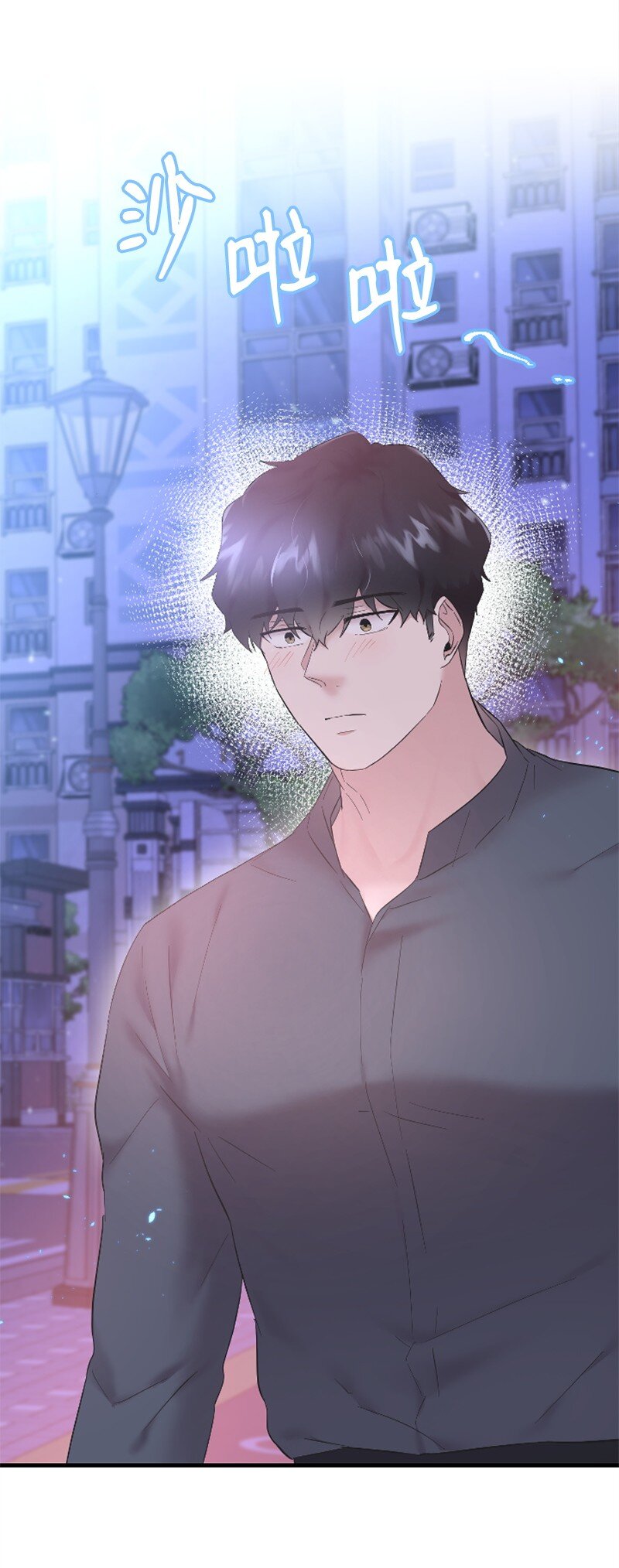 57 准备告白(1/2)-第57话