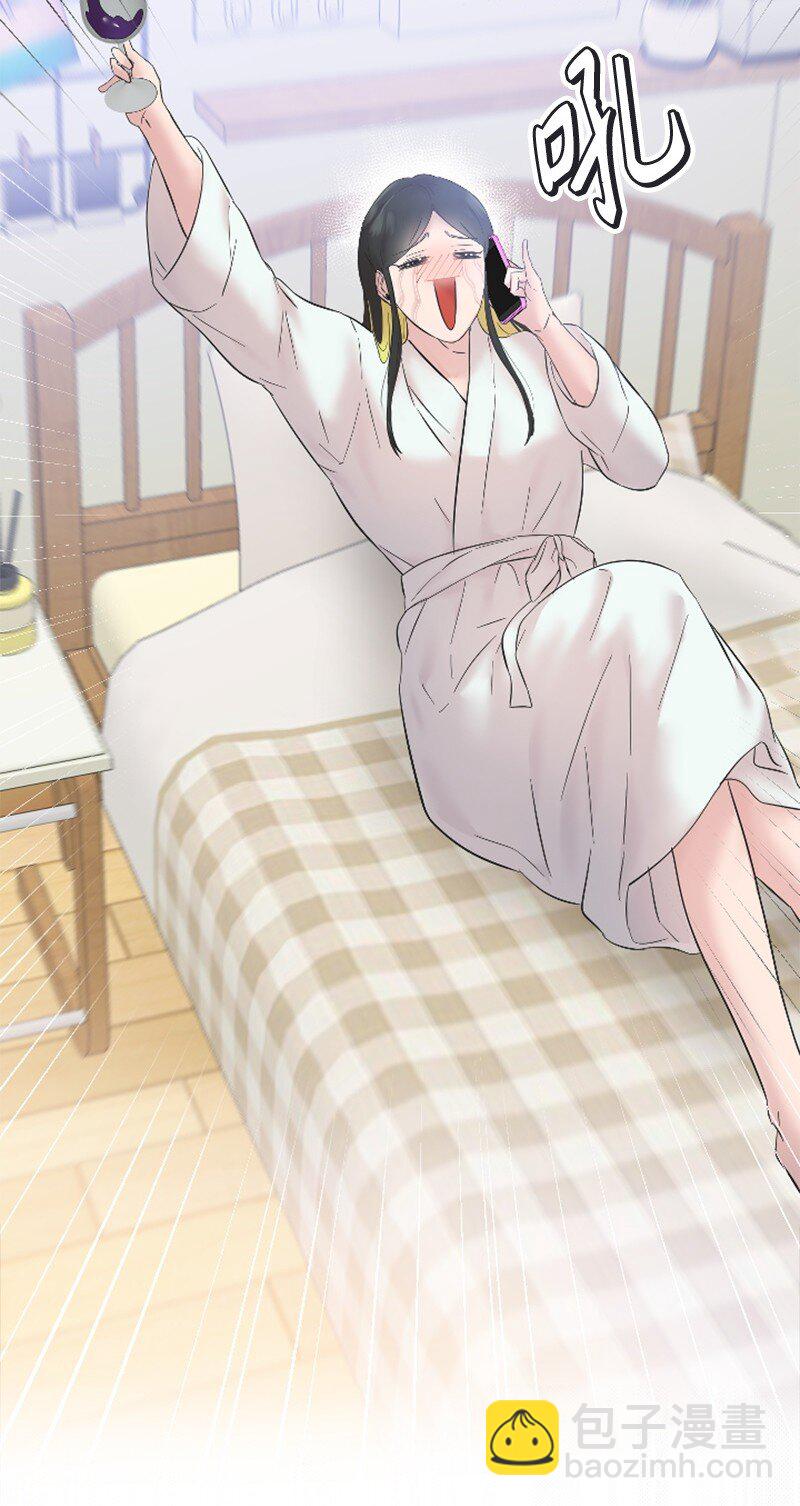 57 准备告白(1/2)-第57话