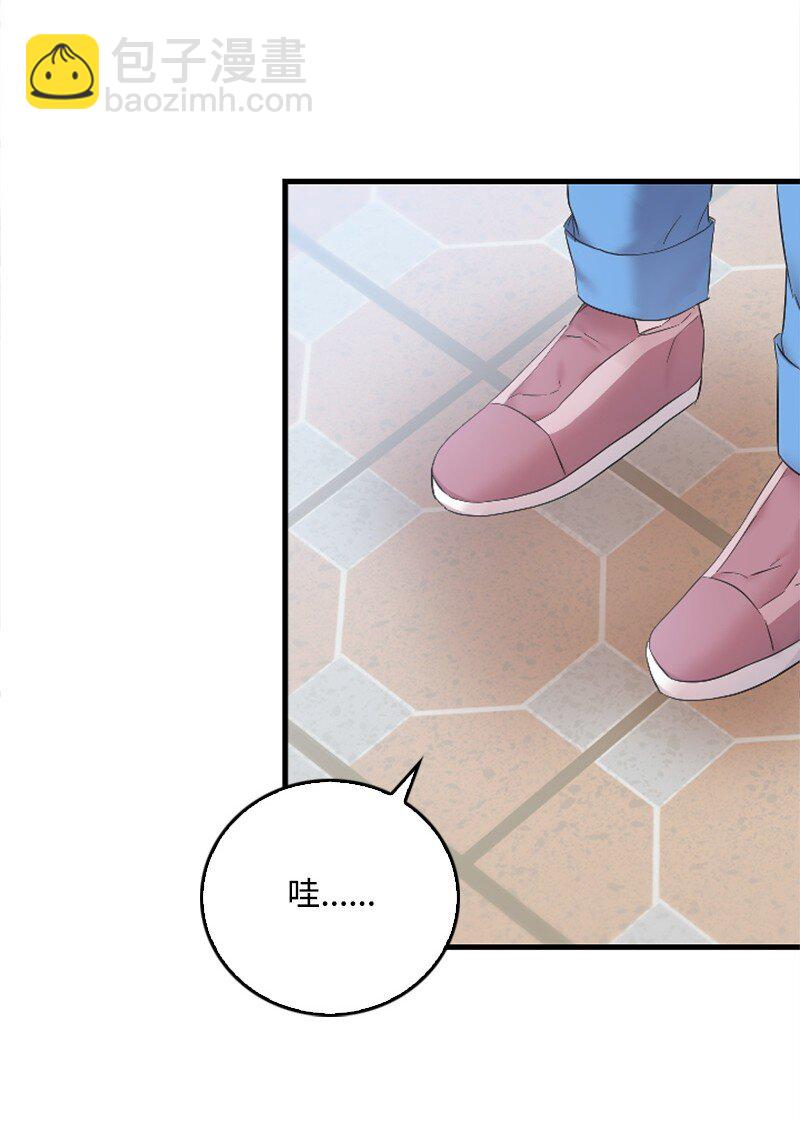 59 清儿妈妈解开心结(1/2)-第59话