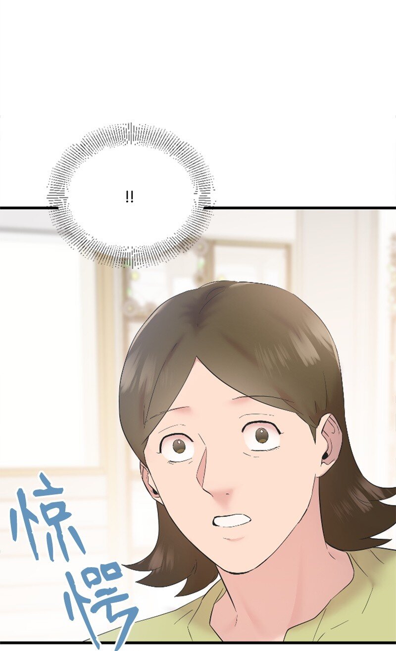 59 清儿妈妈解开心结(1/2)-第59话