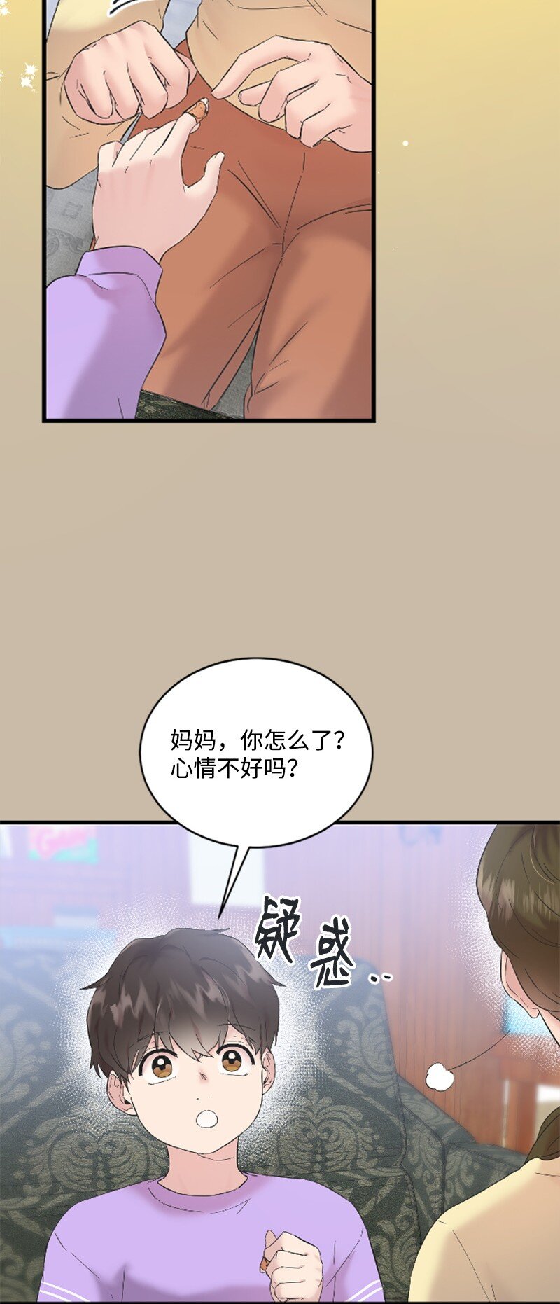 59 清儿妈妈解开心结(1/2)-第59话