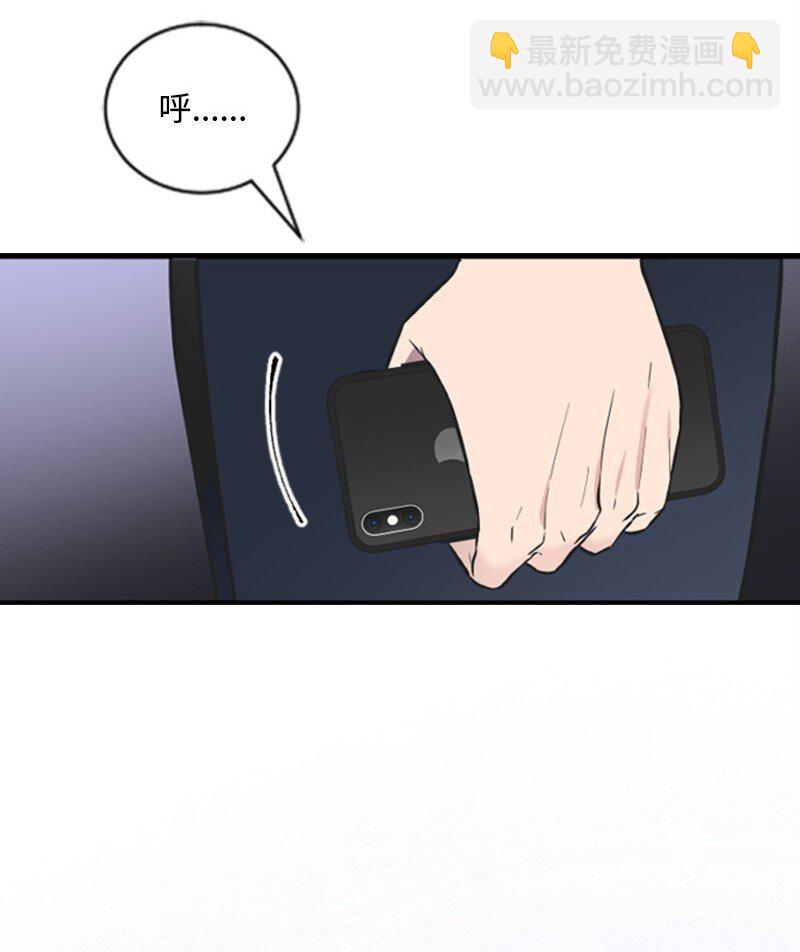 07 美食探店(1/2)-第7话