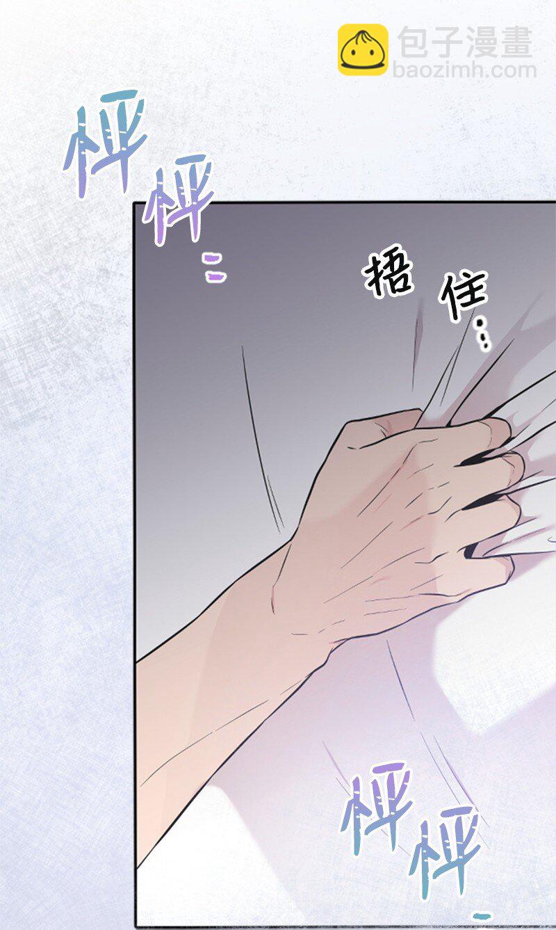 07 美食探店(1/2)-第7话