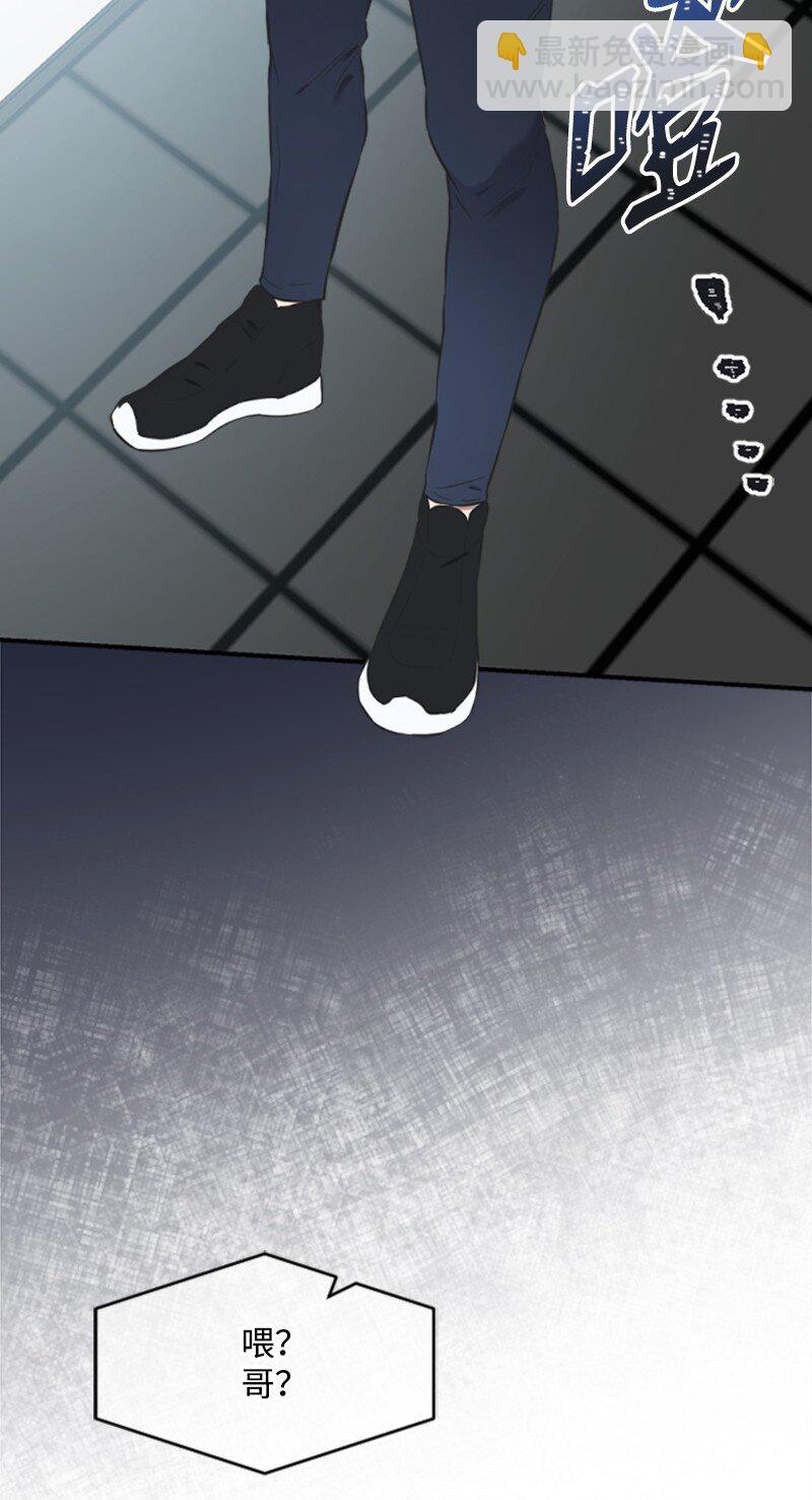 07 美食探店(1/2)-第7话