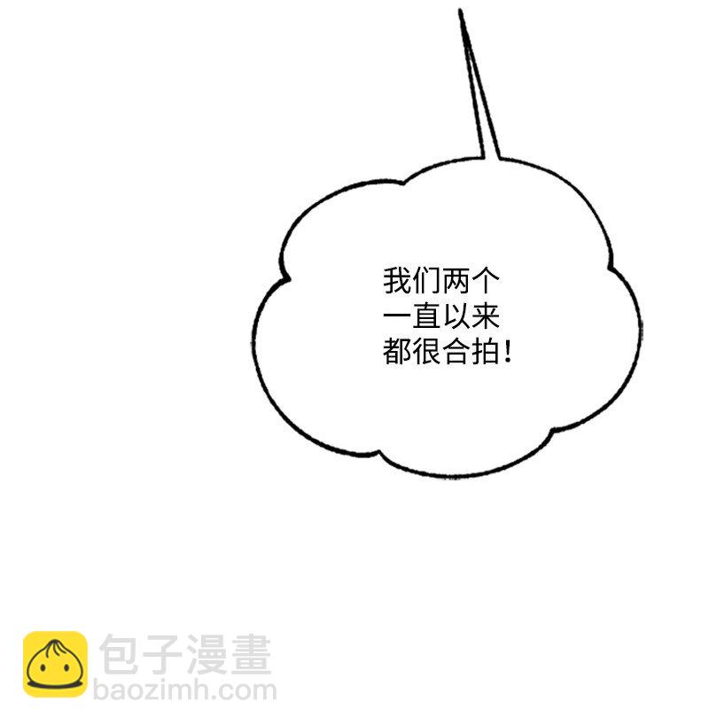 07 美食探店(1/2)-第7话