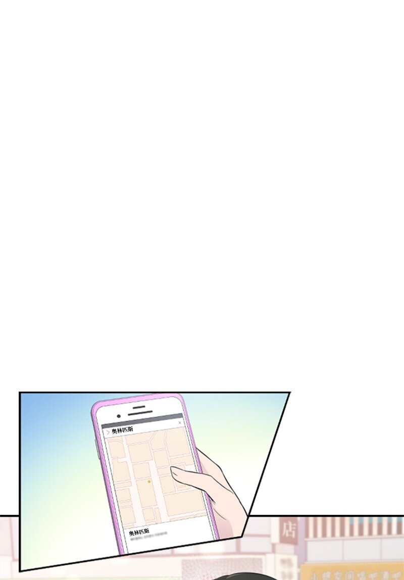 07 美食探店(1/2)-第7话