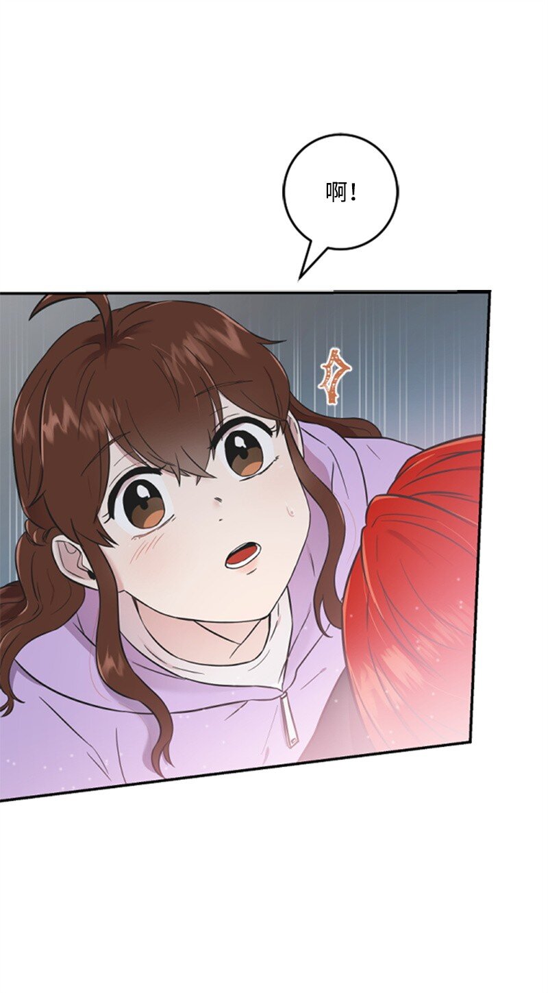 09 突然的告白(1/2)-第9话