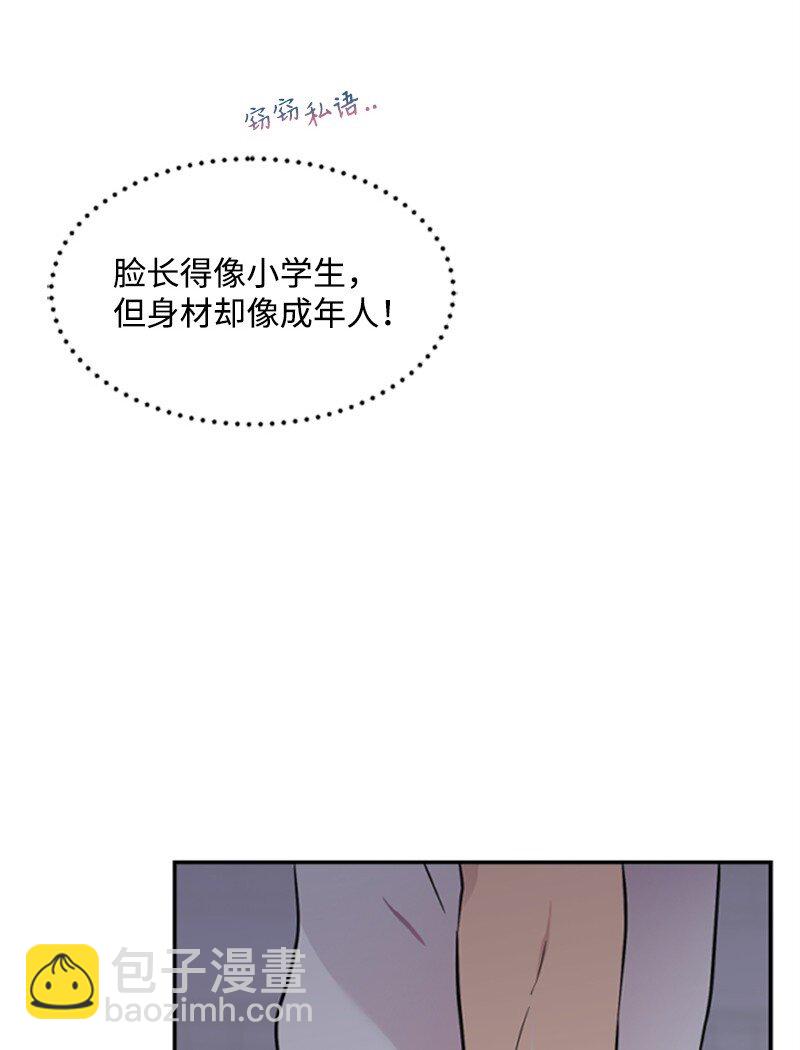 09 突然的告白(1/2)-第9话