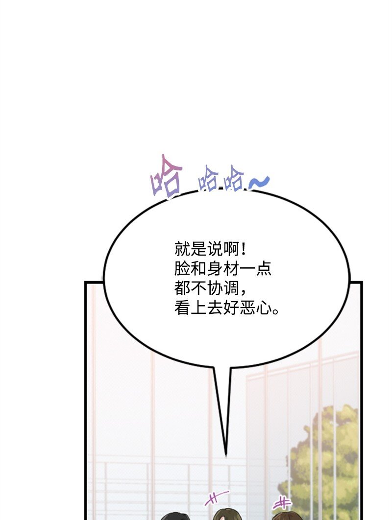 09 突然的告白(1/2)-第9话