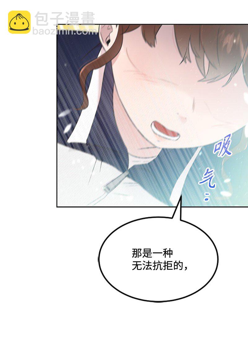 09 突然的告白(1/2)-第9话