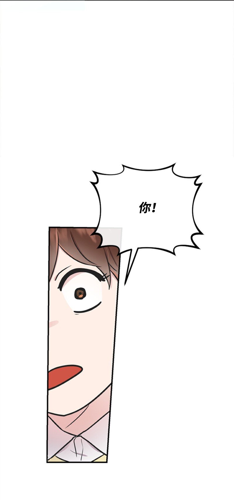 09 突然的告白(1/2)-第9话