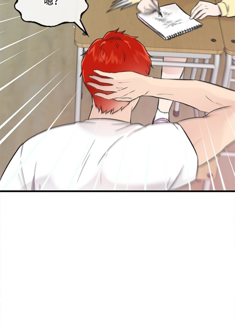 09 突然的告白(1/2)-第9话