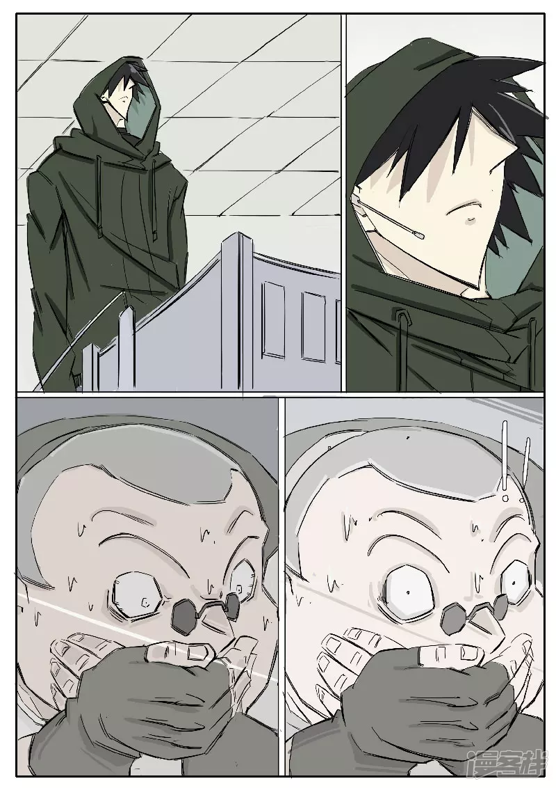 第十七话，壮哥-第15话