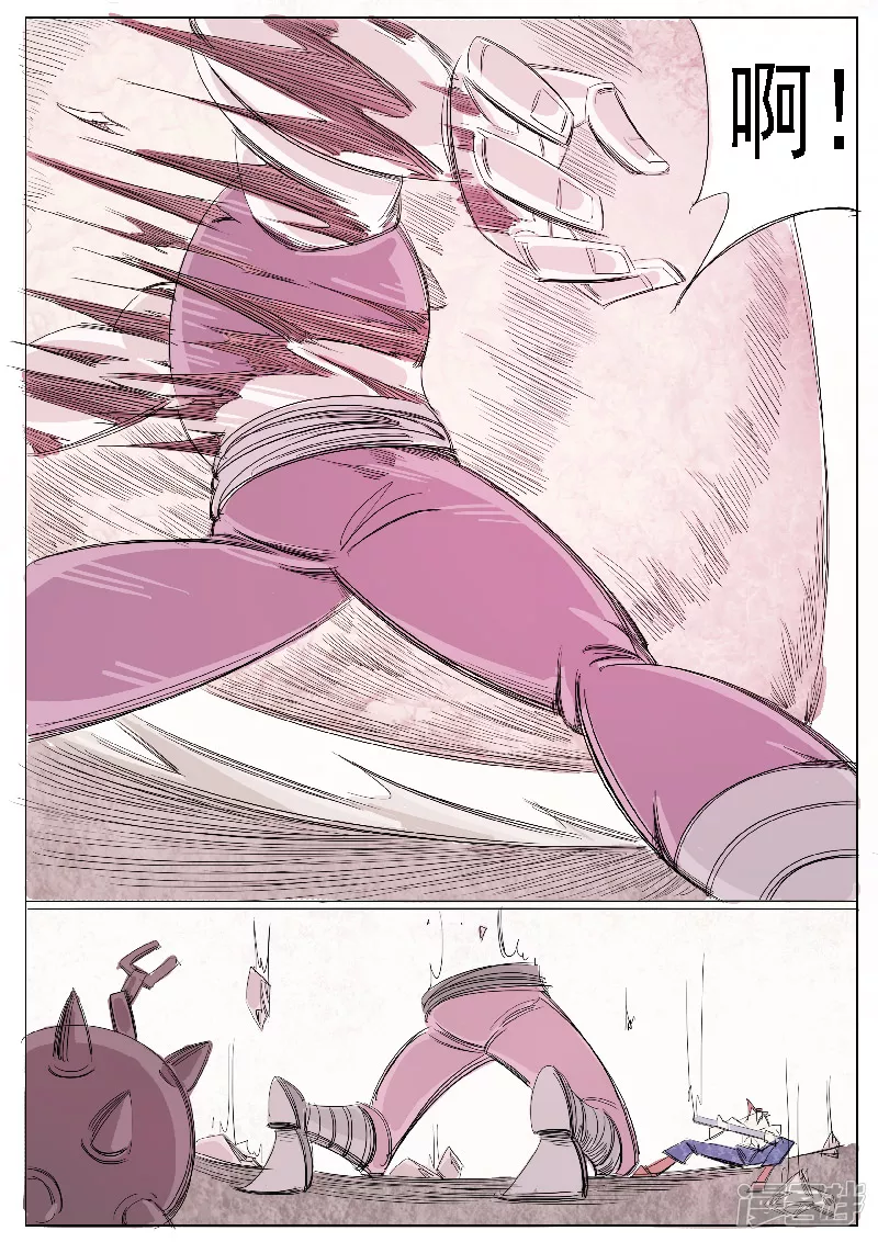 第二十一话，三炮齐鸣-第19话