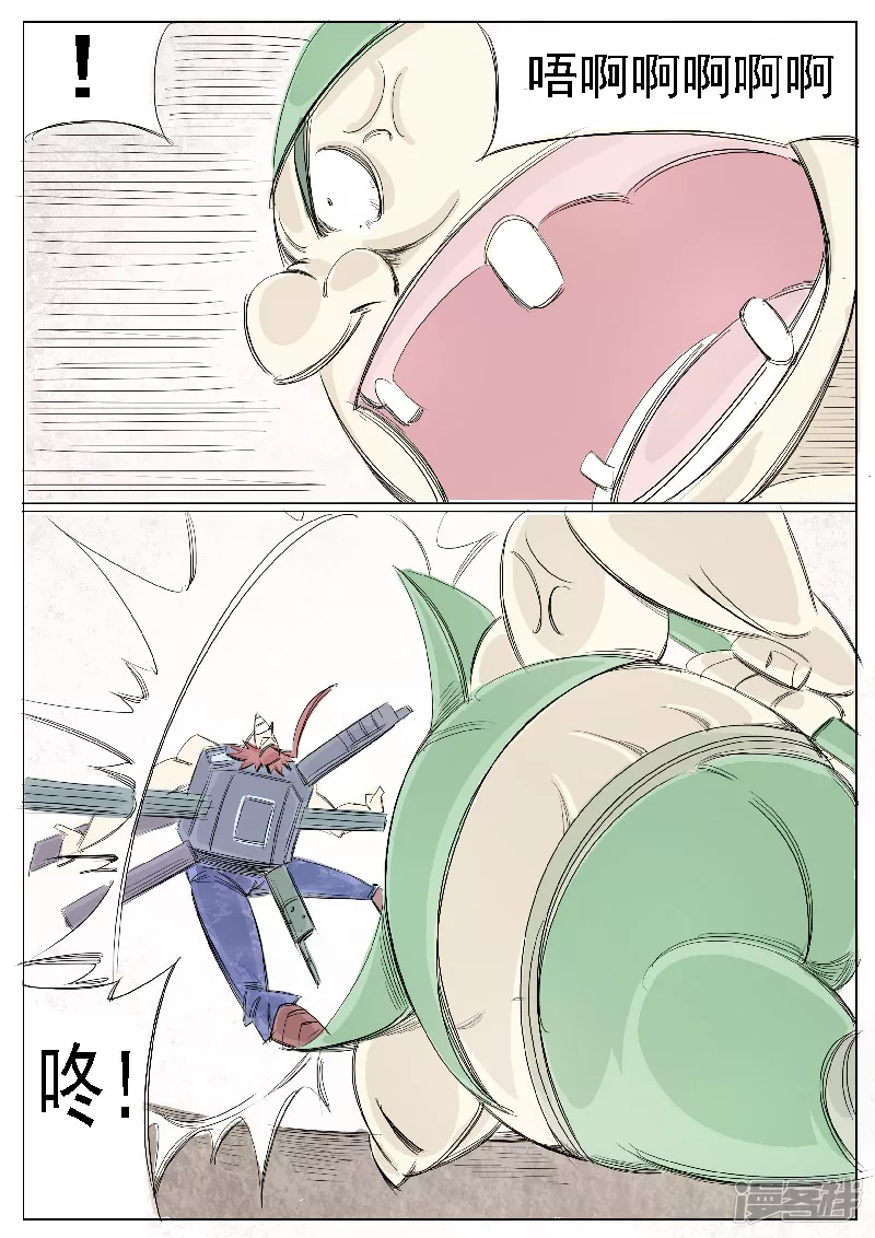 第二十一话，三炮齐鸣-第19话