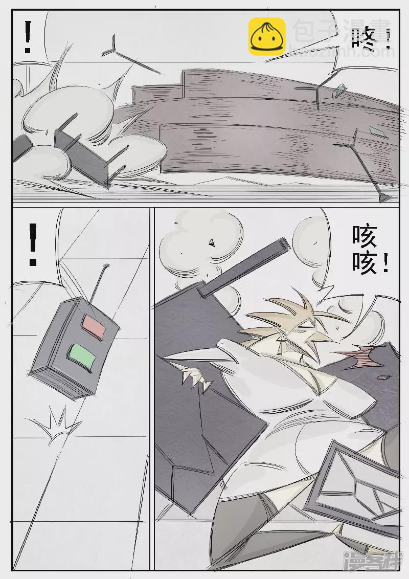 第31话，母鸡-第29话