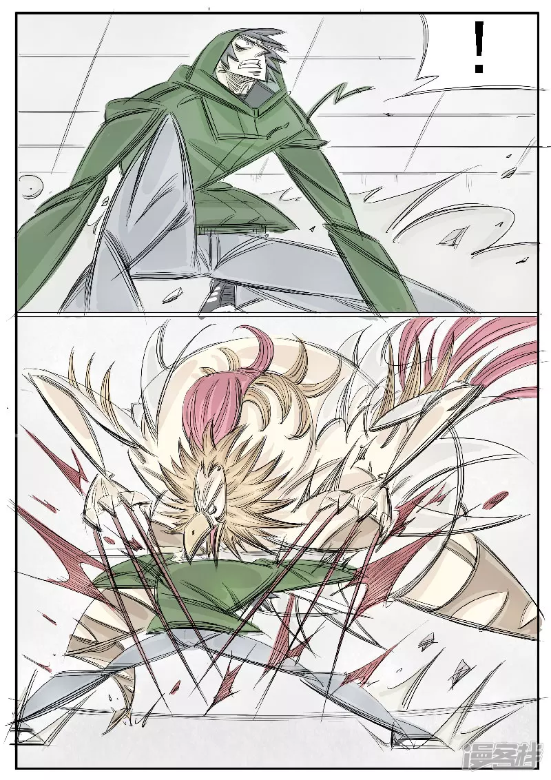 第31话，母鸡-第29话