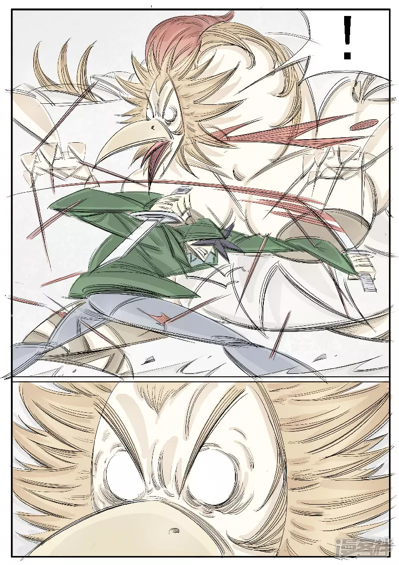 第31话，母鸡-第29话