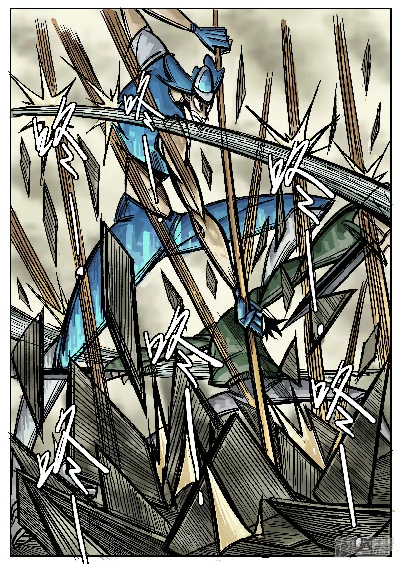 第五话，阿水-第3话