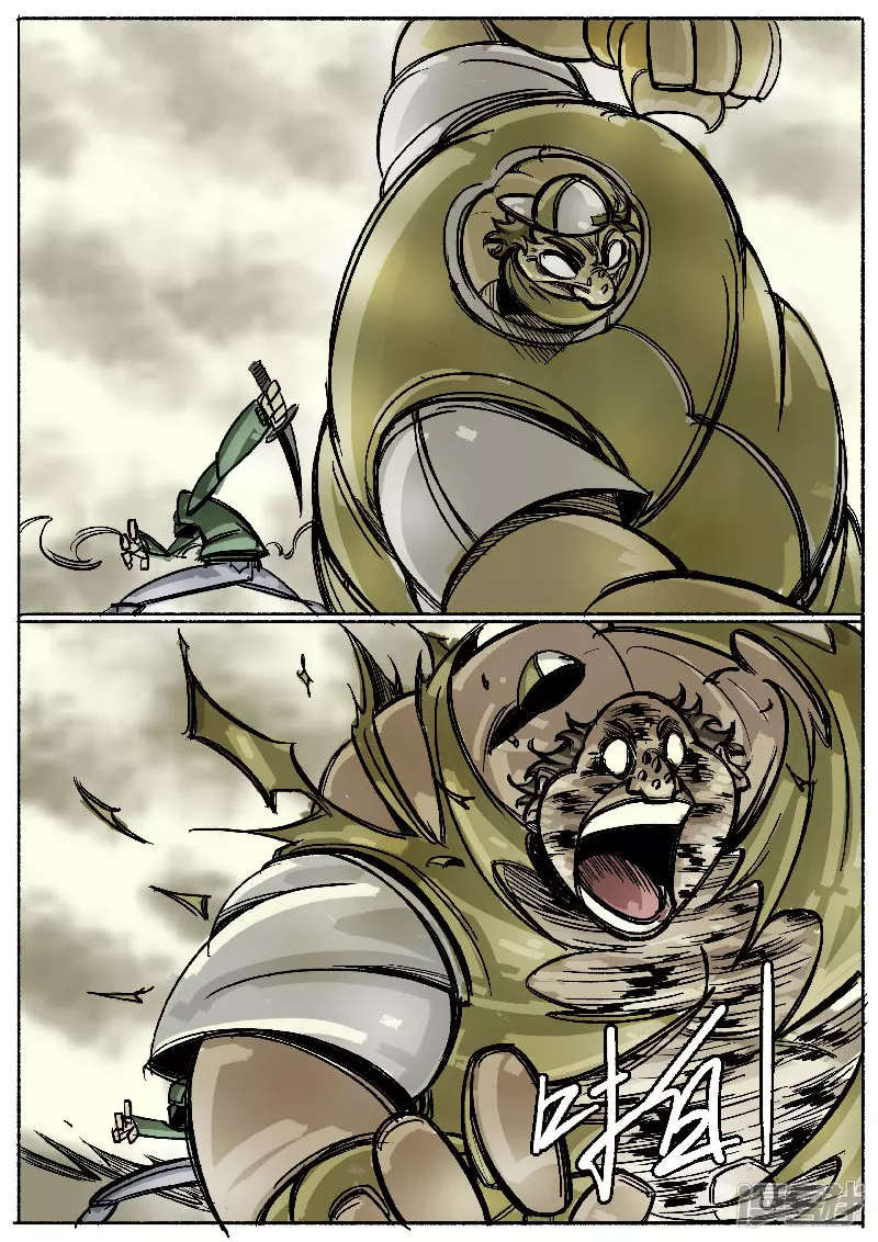 第五话，阿水-第3话