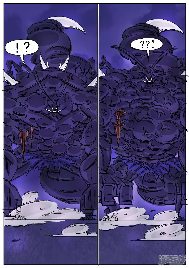 第33话，点穴-第31话