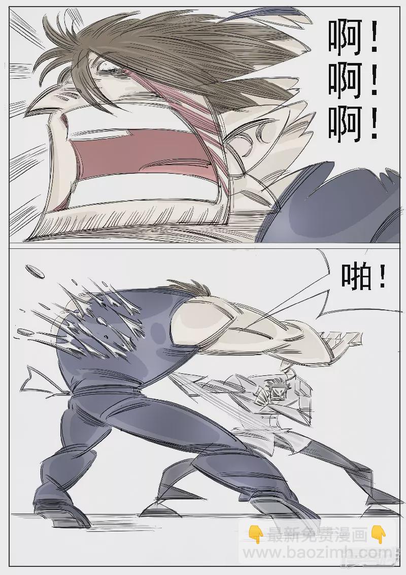 第37话，张阔-第35话