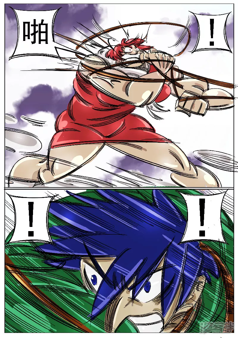 第45话，上-第43话