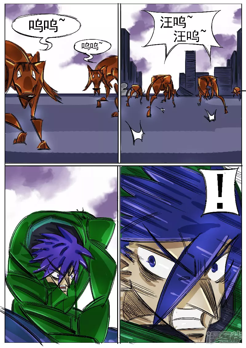 第45话，上-第43话