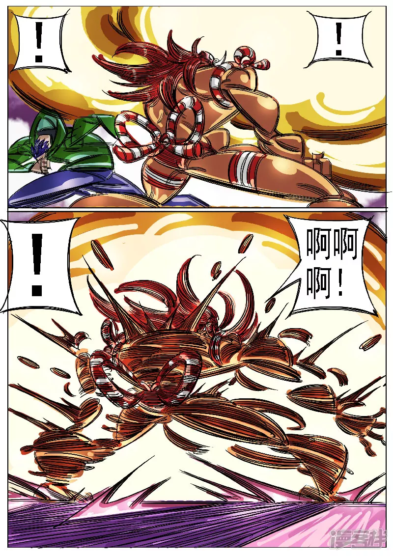 第45话，上-第43话