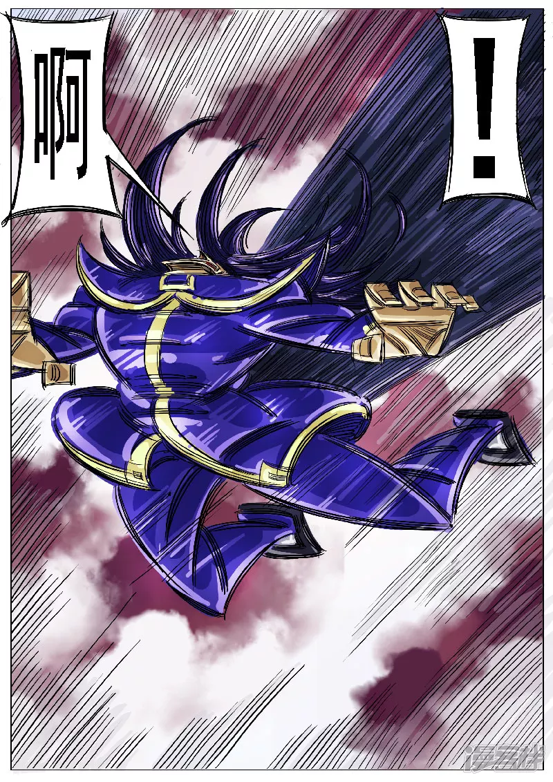 第45话，上-第43话