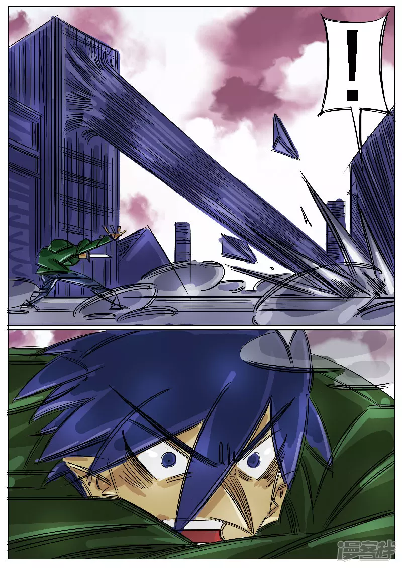 第45话，上-第43话