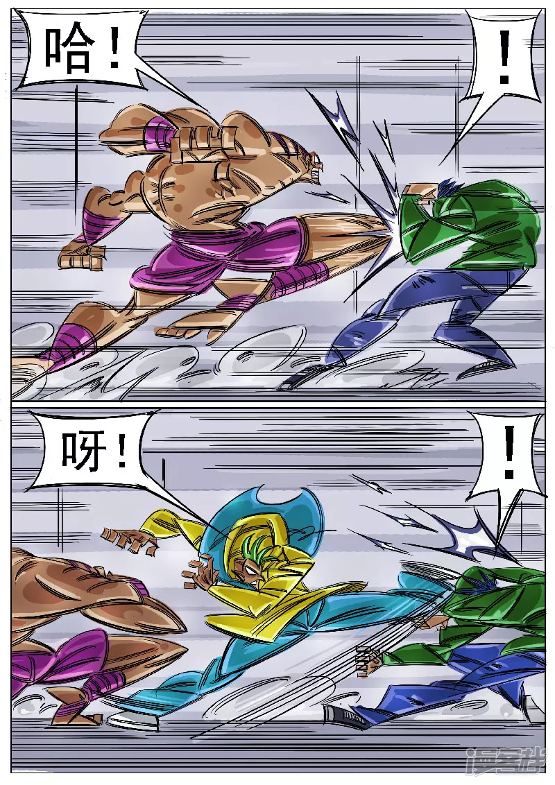 第45话，上-第43话