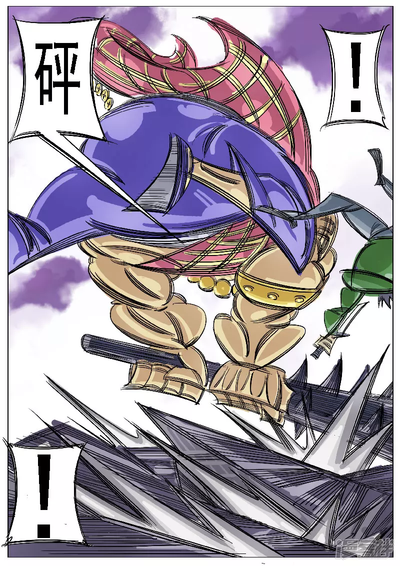 第45话，上-第43话