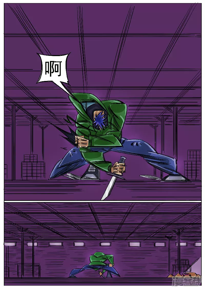 第45话，上-第43话