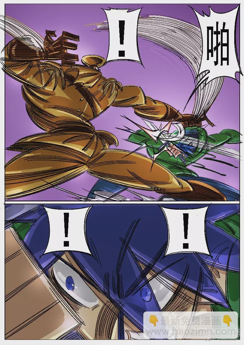 第45话，上-第43话