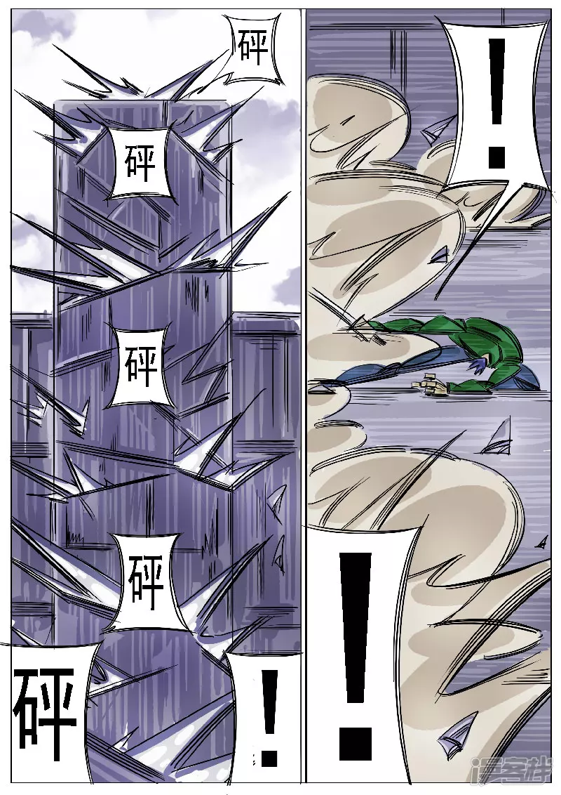 第45话，上-第43话