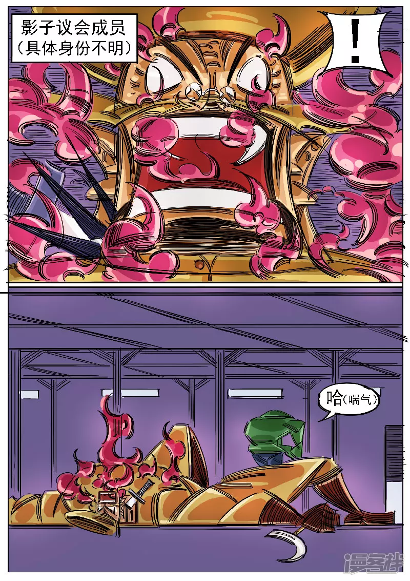 第45话，上-第43话